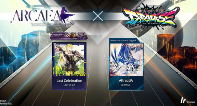 arcaea带有困难模式技能的角色_wishdown.com arcaea带有困难模式技能的角色_wishdown.com