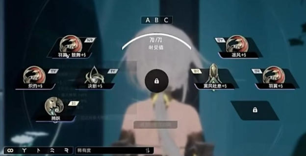 二重螺旋图纸获取方法_wishdown.com 二重螺旋图纸获取方法_wishdown.com