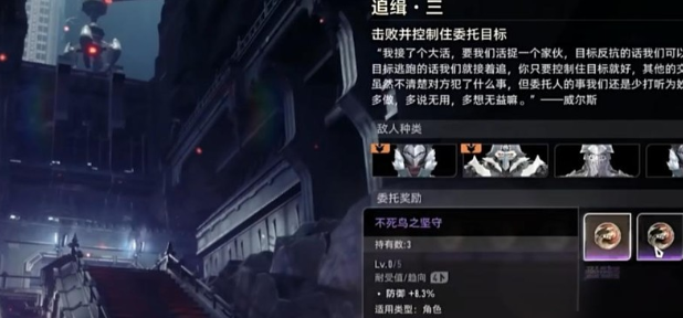 二重螺旋图纸获取方法_wishdown.com 二重螺旋图纸获取方法_wishdown.com