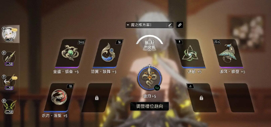 二重螺旋限定武器获取指南_wishdown.com 二重螺旋限定武器获取指南_wishdown.com