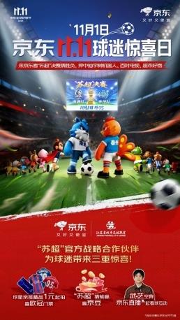 111ճϮϾʤӮǩ1Ԫġ㿴ֱ