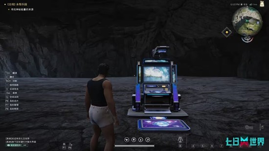 七日世界永恒岛环岛乐园线上共研测试现已正式上线