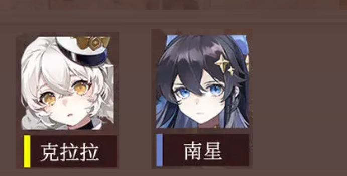 辉烬哪个职业值得培养_wishdown.com 辉烬哪个职业值得培养_wishdown.com