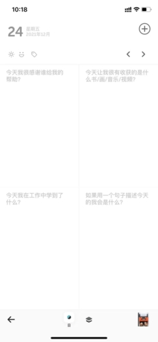 ����־�ռǡ�����ͼƬ����