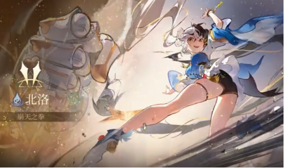 辉烬手游强度排行榜?辉烬手游角色详解_wishdown.com 辉烬手游强度排行榜?辉烬手游角色详解_wishdown.com