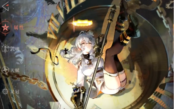 辉烬手游强度排行榜?辉烬手游角色详解_wishdown.com 辉烬手游强度排行榜?辉烬手游角色详解_wishdown.com