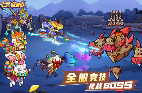 ޺ϳһ޵Ϸʲô?2025еĺϳ