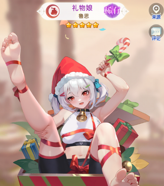 绯月絮语游戏角色排行?绯月絮语角色详解_wishdown.com 绯月絮语游戏角色排行?绯月絮语角色详解_wishdown.com