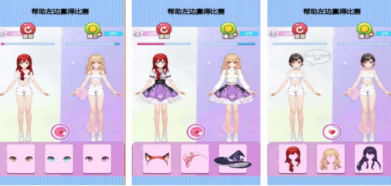 еĴ·ϷЩ?2025ܻӭĻװ