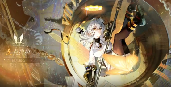 辉烬新手池选什么?辉烬新手池推荐解析