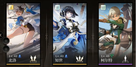 辉烬新手池选什么?辉烬新手池推荐解析_wishdown.com 辉烬新手池选什么?辉烬新手池推荐解析_wishdown.com