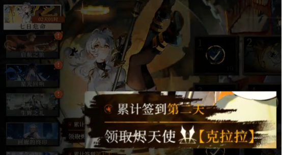 辉烬新手池选什么?辉烬新手池推荐解析_wishdown.com 辉烬新手池选什么?辉烬新手池推荐解析_wishdown.com