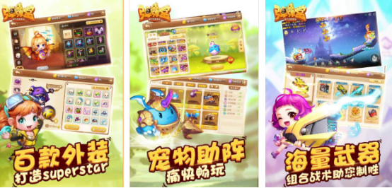 经典的2010年游戏有哪些?好玩的经典手游下载推荐