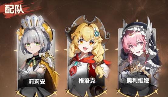 辉烬怎么玩?辉烬手游玩法解析