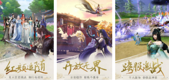 受欢迎的飞天游戏有哪些?2025耐玩的飞天手游下载分享