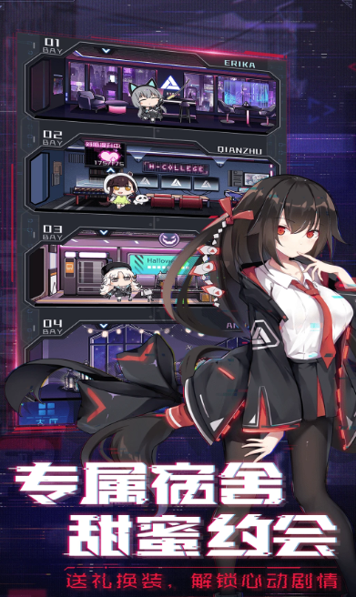 经典的竖屏卡牌游戏下载合集