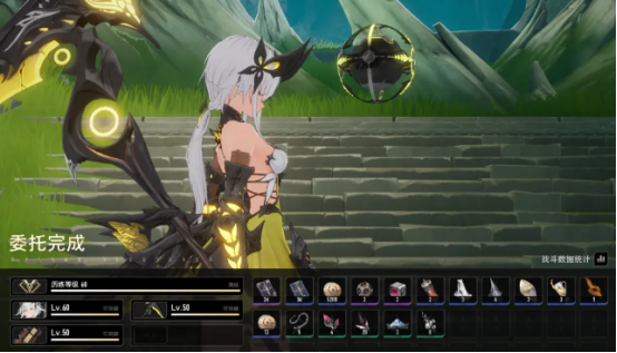 二重螺旋需要多少内存?二重螺旋内存配置解析_wishdown.com 二重螺旋需要多少内存?二重螺旋内存配置解析_wishdown.com