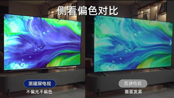 IMAX影院搬回家:关于100寸电视  只想给你这个推荐