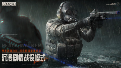 2025年最受欢迎的3D游戏推荐:高人气3D游戏TOP5合集_wishdown.com 2025年最受欢迎的3D游戏推荐:高人气3D游戏TOP5合集_wishdown.com