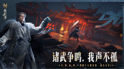 2025年最受欢迎的3D游戏推荐:高人气3D游戏TOP5合集_wishdown.com 2025年最受欢迎的3D游戏推荐:高人气3D游戏TOP5合集_wishdown.com