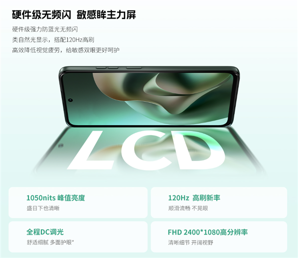 7000mAh+1050LCDmoto g100/s AIֻ999Ԫ