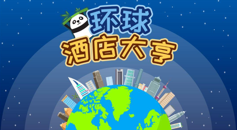 2025ʮ󾭵ģ⾭ӪϷƼ