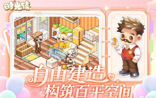 2025十大经典模拟经营游戏推荐_wishdown.com 2025十大经典模拟经营游戏推荐_wishdown.com