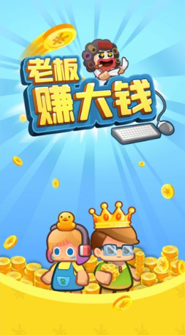 2025十大经典模拟经营游戏推荐_wishdown.com 2025十大经典模拟经营游戏推荐_wishdown.com