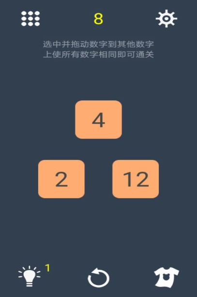 2025ʺ1-2꼶ӵѧСϷƼָ