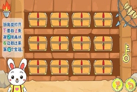 2025年适合1-2年级孩子的数学小游戏推荐及下载指南_wishdown.com 2025年适合1-2年级孩子的数学小游戏推荐及下载指南_wishdown.com