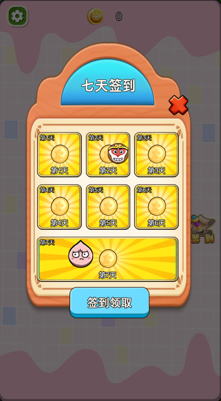 2025ܻӭĹˮֻϷƼ߷Ϸϼ