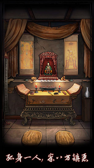 2025年最受欢迎的密室逃脱游戏推荐:十大耐玩烧脑神作盘点_wishdown.com 2025年最受欢迎的密室逃脱游戏推荐:十大耐玩烧脑神作盘点_wishdown.com