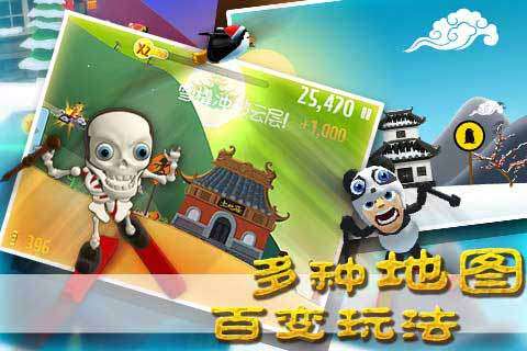 2025年值得期待的西游题材单机游戏推荐_wishdown.com 2025年值得期待的西游题材单机游戏推荐_wishdown.com