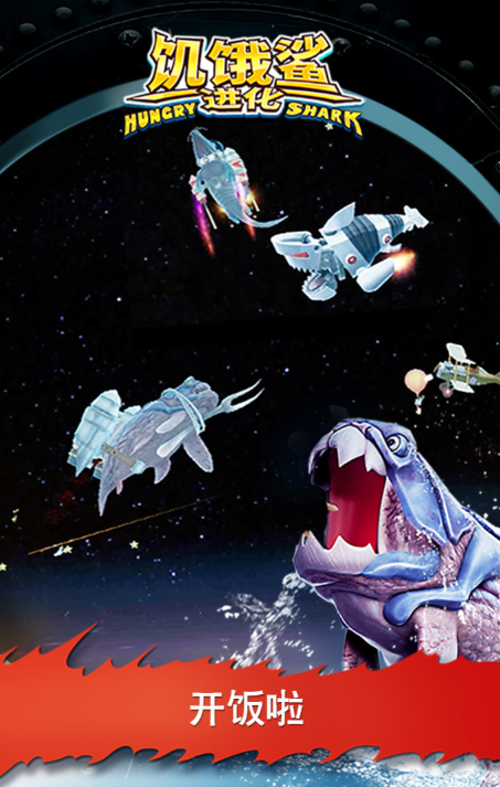 2025年最受欢迎的深海探险游戏推荐合集_wishdown.com 2025年最受欢迎的深海探险游戏推荐合集_wishdown.com