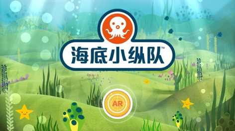 2025年最受欢迎的深海探险游戏推荐合集_wishdown.com 2025年最受欢迎的深海探险游戏推荐合集_wishdown.com