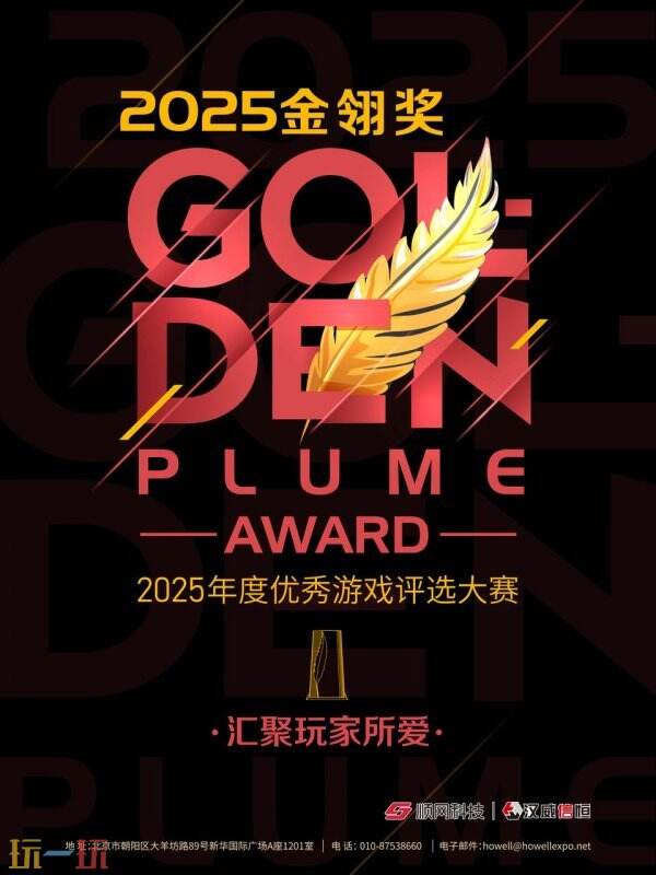 ڴϷԪ117ƽʽѡ2025ά