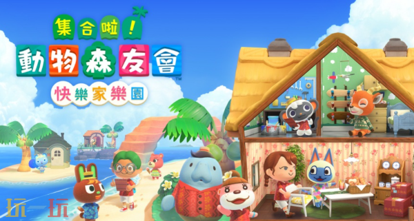 Switch2桶!ɭѻᡷʱع!