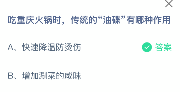 ��������ʱ��ͳ���͵�����������