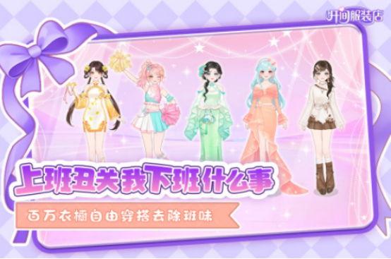 2025ŷװ꾭ӪƼģϷغϼ