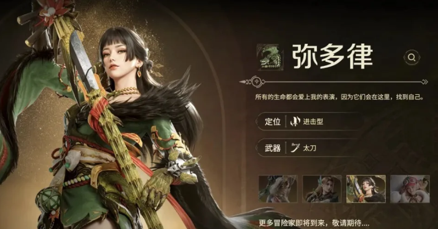 2025年卡普空热门游戏推荐:哪些作品最值得期待和体验_wishdown.com 2025年卡普空热门游戏推荐:哪些作品最值得期待和体验_wishdown.com