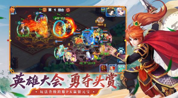 2025热门街机水浒传手游推荐:经典玩法排行榜前十名_wishdown.com 2025热门街机水浒传手游推荐:经典玩法排行榜前十名_wishdown.com