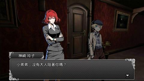 2025年高口碑剧情解谜游戏推荐:沉浸式推理体验精选_wishdown.com 2025年高口碑剧情解谜游戏推荐:沉浸式推理体验精选_wishdown.com