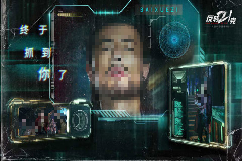 2025年高口碑剧情解谜游戏推荐:沉浸式推理体验精选_wishdown.com 2025年高口碑剧情解谜游戏推荐:沉浸式推理体验精选_wishdown.com