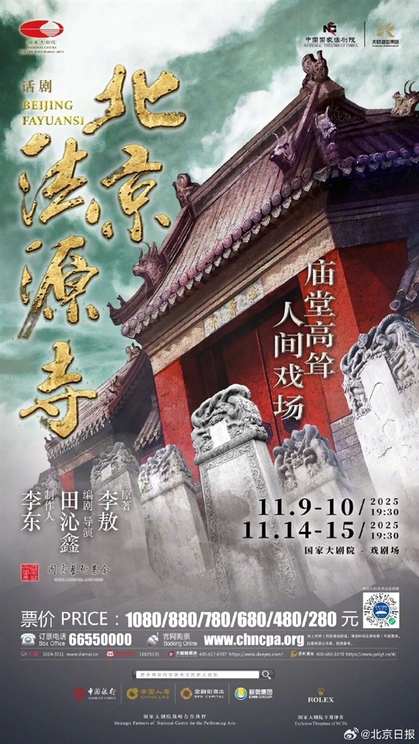 翪Ʊ조ס13㹺Ʊƭ һŮʧ40