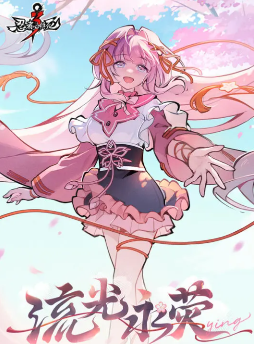 忍者必须死3樱火荧角色强度解析与玩法技巧