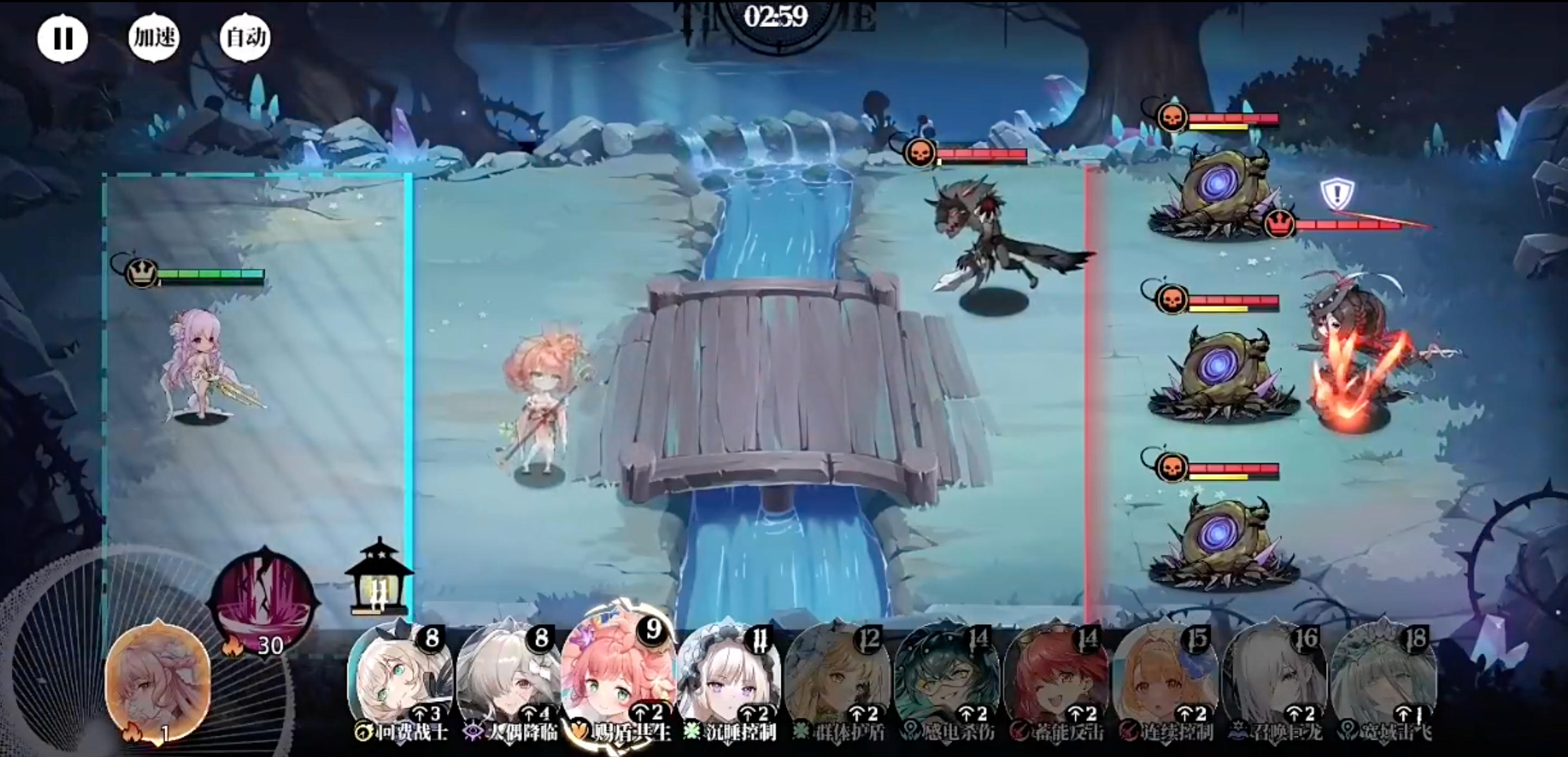 光隙解语布兰琪角色强度解析与玩法技巧全攻略_wishdown.com 光隙解语布兰琪角色强度解析与玩法技巧全攻略_wishdown.com