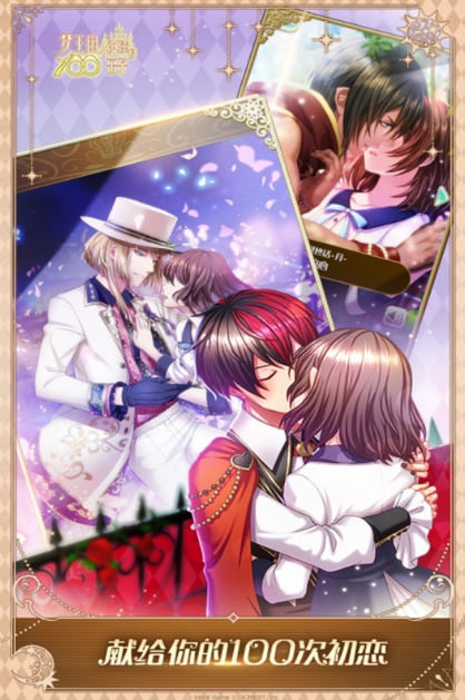 冷门但好玩的二游推荐2025_wishdown.com 冷门但好玩的二游推荐2025_wishdown.com