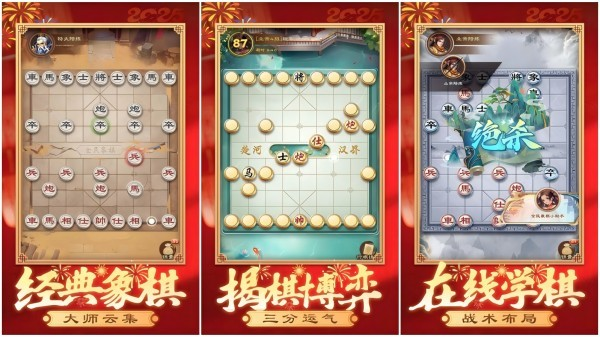 适合大人玩的益智游戏有哪些_wishdown.com 适合大人玩的益智游戏有哪些_wishdown.com