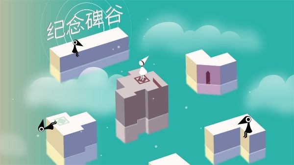 适合大人玩的益智游戏有哪些_wishdown.com 适合大人玩的益智游戏有哪些_wishdown.com