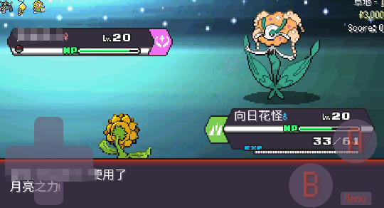 流行的神奇宝贝手游排行榜_wishdown.com 流行的神奇宝贝手游排行榜_wishdown.com